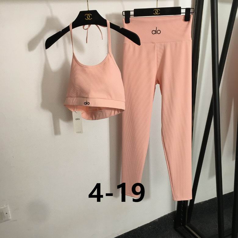Alo S-XL  (625)